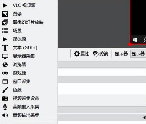 笔记本电脑ev录屏无声音问题怎么解决？