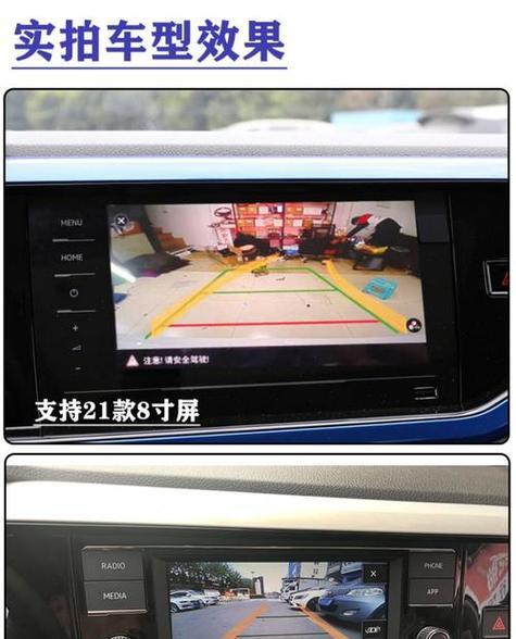 手机后视摄像机拍照操作步骤是什么？