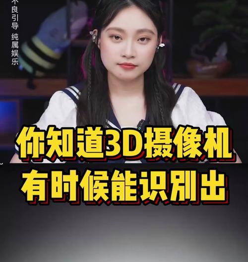 手机后视摄像机拍照操作步骤是什么？