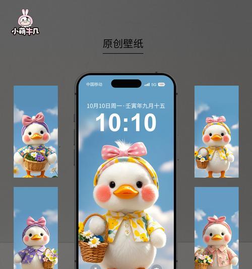 手机壳拍照换壁纸怎么操作？换壁纸的手机壳有哪些？