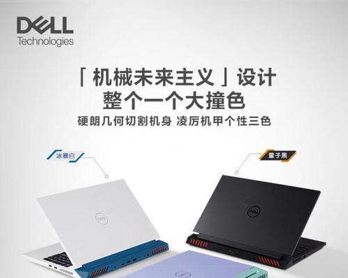 笔记本电脑十大品牌有哪些？哪个品牌性价比高？