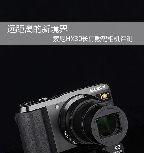 长焦相机如何连接手机？拍照技巧有哪些？