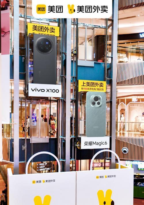 外卖拍摄用手机拍照技巧是什么？