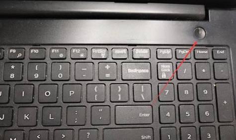电脑关机时间怎么看？如何查询电脑上次关机时间？