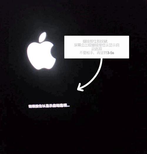 电脑开机密码忘记？如何修改或重置？