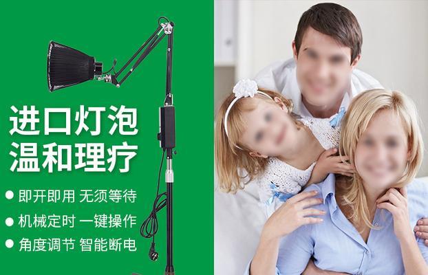 华伦神灯投影仪使用方法是什么？操作步骤有哪些？