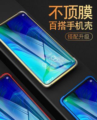 阻尼变焦相机怎么用手机拍照？是否支持远程控制？