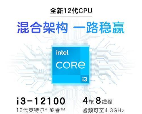 笔记本内存读写慢怎么优化？新机性能提升技巧？