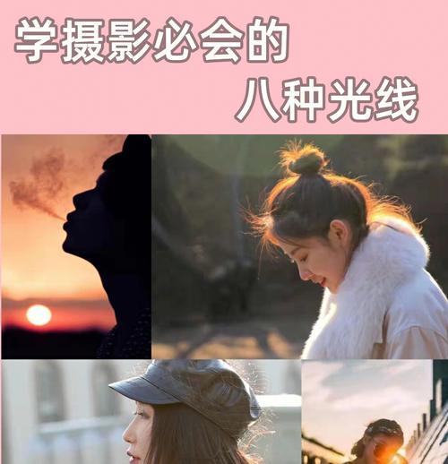 手机放地下两个人拍照怎么拍？如何利用角度和光线？