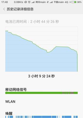 电脑跳电关机无法开机怎么解决？如何快速恢复电脑运行？