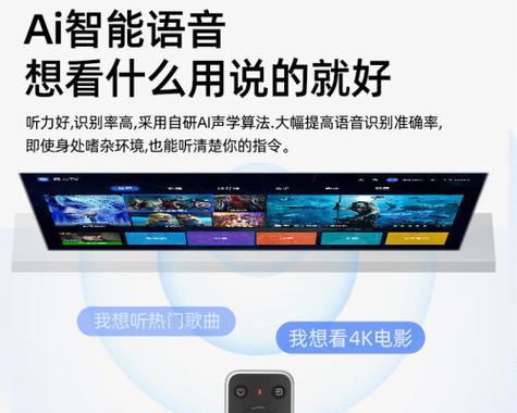 投影仪怎么粘贴既美观又经济？推荐方法是什么？