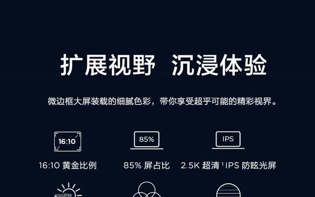 海哥电脑视频无声？可能的原因是什么？
