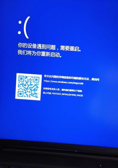 电脑有声音干扰但无输出声音是什么原因？