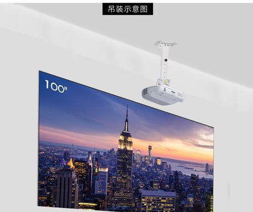 小米投影仪吊顶的拆卸方法是什么？