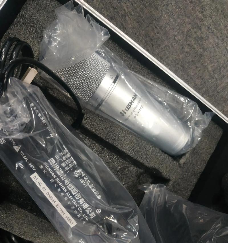 科达音响连接投影仪的步骤是什么？