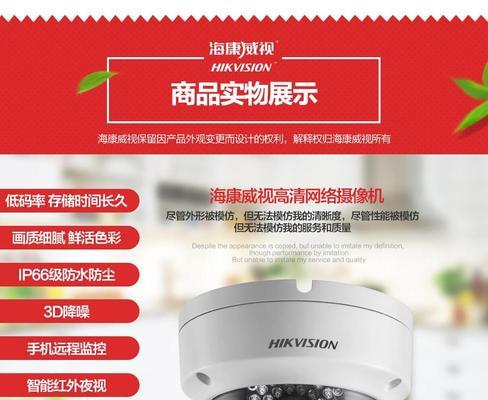 电脑老摄像头关闭声音的方法？如何静音老款电脑摄像头？