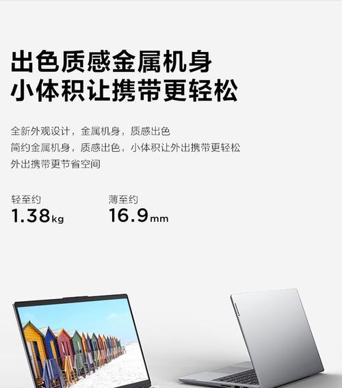 如何将照片传输到笔记本电脑？使用什么软件最方便？