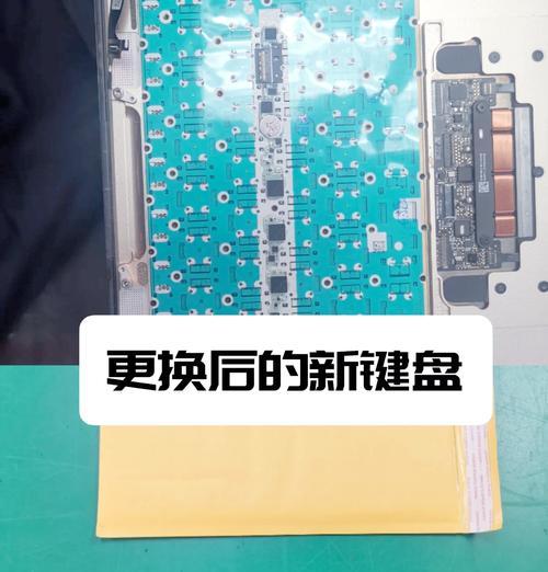 无键盘笔记本电脑的拆解步骤是什么？