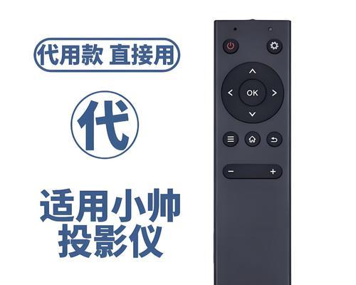 使用投影仪需要具备哪些资质？