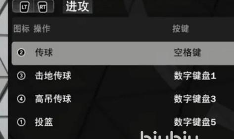 手机魔改电脑模式图标教程？如何个性化设置？