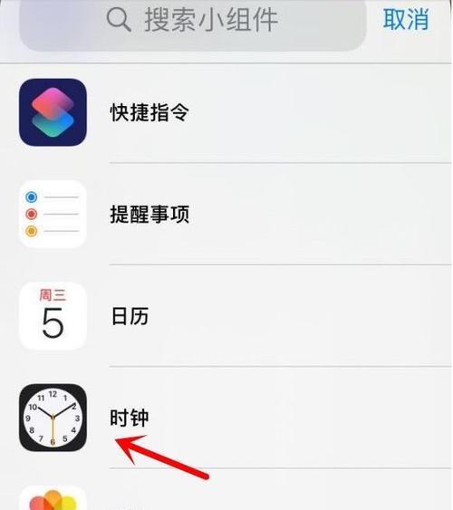 手机魔改电脑模式图标教程？如何个性化设置？
