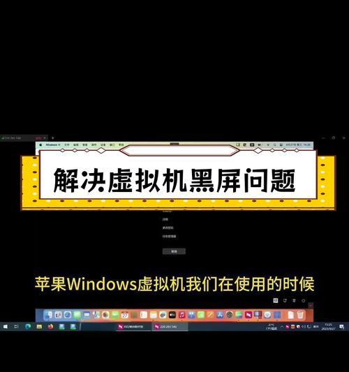 电脑上优酷打开黑屏是什么原因？如何解决？