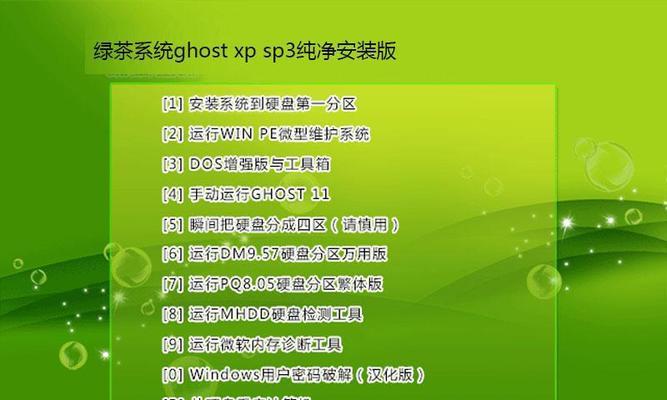 xp系统查看电脑配置的方法有哪些？