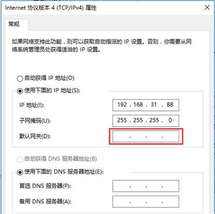 如何查看电脑配置以支持通信系统？需要哪些步骤？