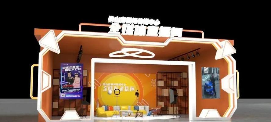新浪投影仪直播间怎么进？需要哪些步骤？