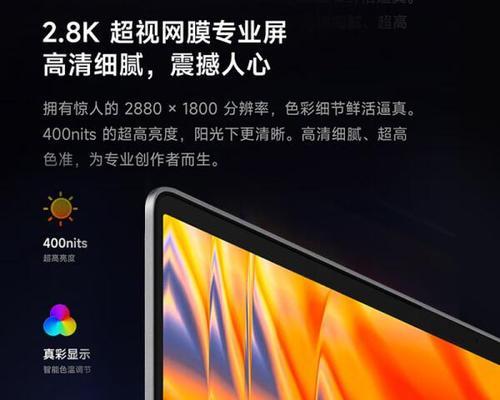 不同品牌笔记本电脑的优势有哪些？