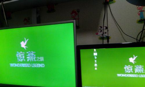 双屏电脑外屏黑屏设置方法是什么？