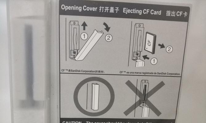 电脑缝纫机声音变大怎么办？噪音问题的解决方法是什么？