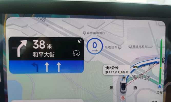 华为笔记本箭头失灵如何修复？解决办法有哪些？