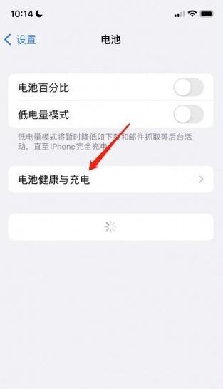 手机拍照时如何调整像素设置？效果会更好吗？