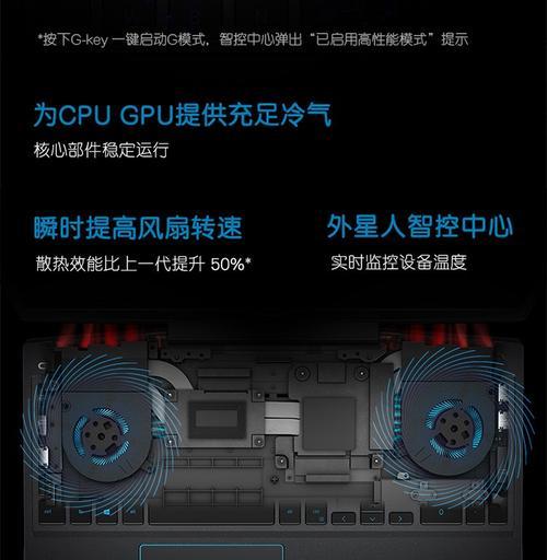 笔记本电脑KBBL接口有何用途？