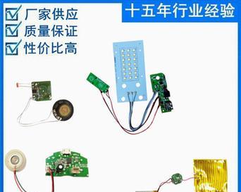 投影仪灯控线接线方法是什么？