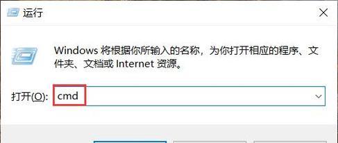 电脑一键关机程序如何启动？操作步骤是什么？
