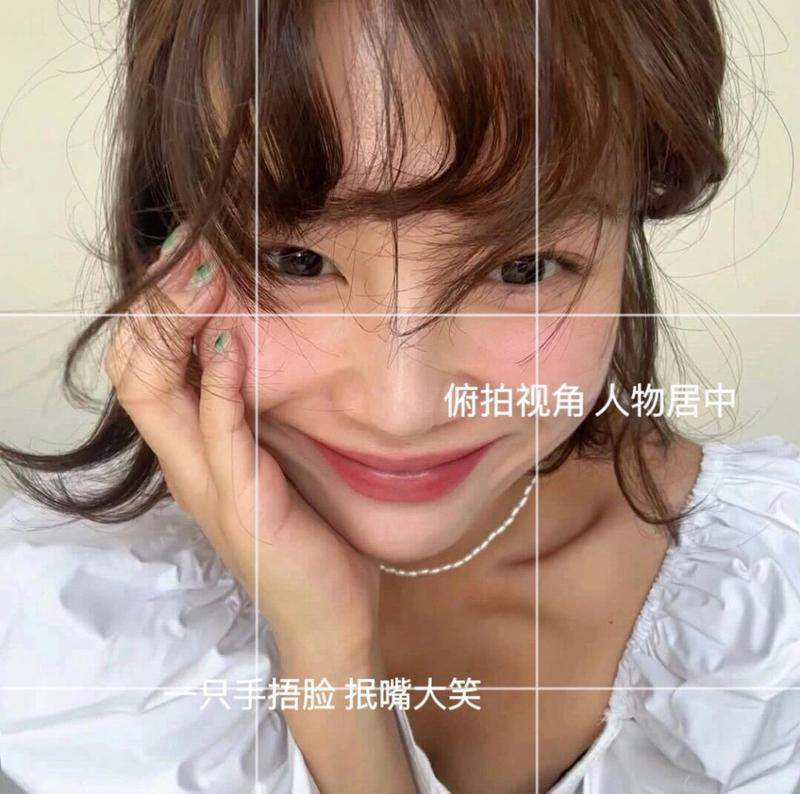 在手机怎么自拍照片好看？如何在手机上拍出好看的照片？
