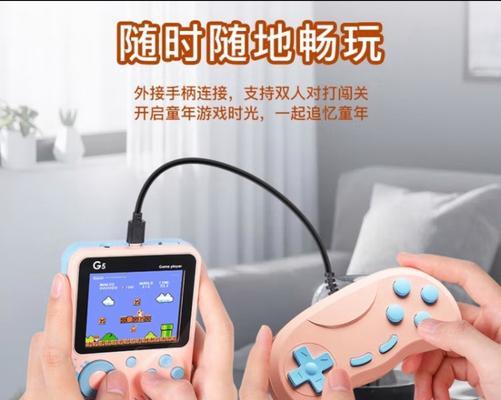 电脑外接掌机无声问题如何解决？