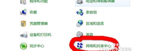 笔记本电脑合机操作步骤是什么？