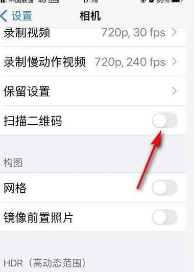 微型小数码相机怎么用手机拍照？连接和拍摄步骤？