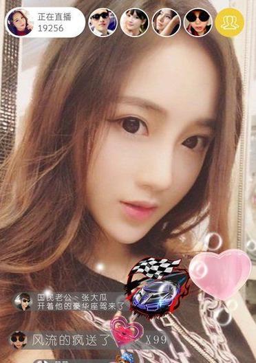 电脑直播手机游戏时没声音是什么原因？如何解决？