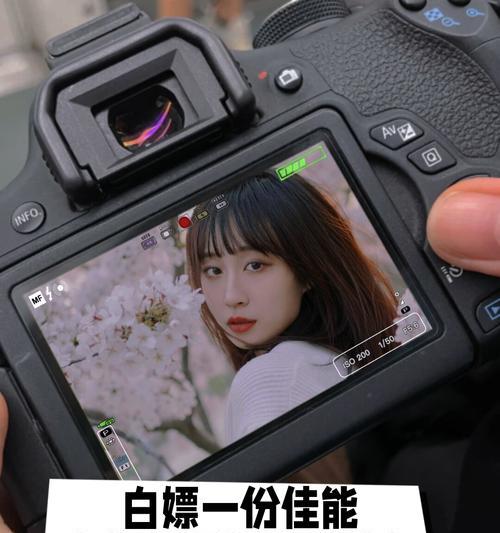 卖货用相机如何与手机配合？拍照技巧有哪些？