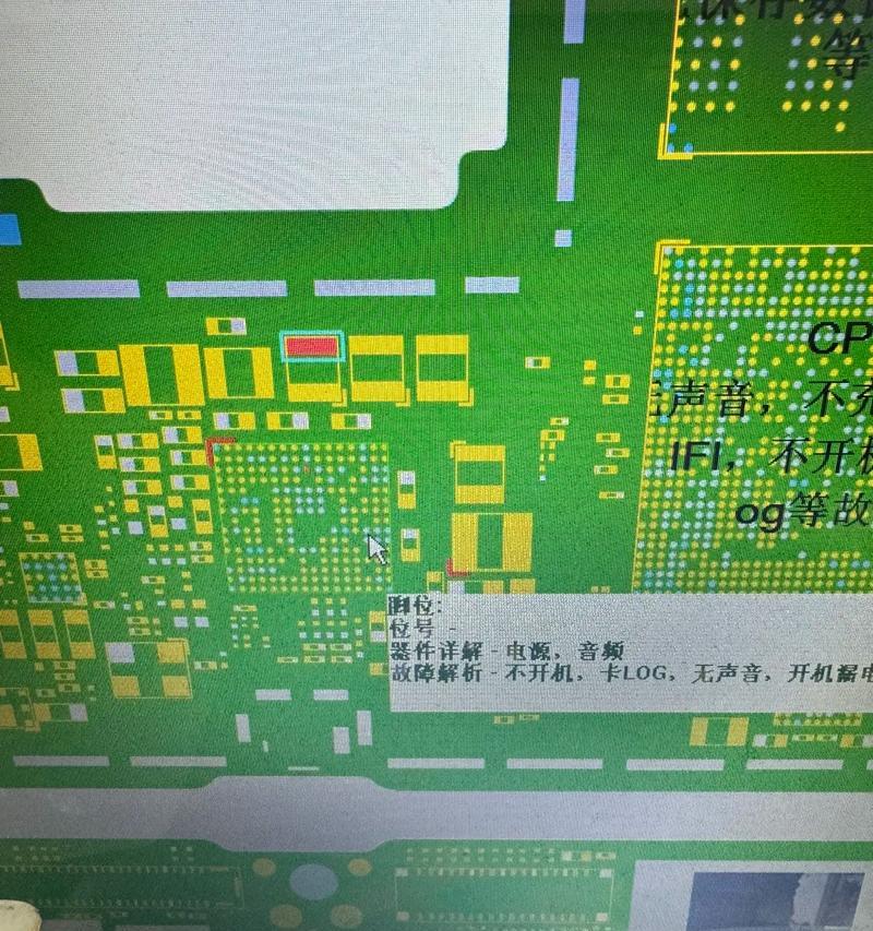 华为手机晚上拍照花屏的解决方法是什么？