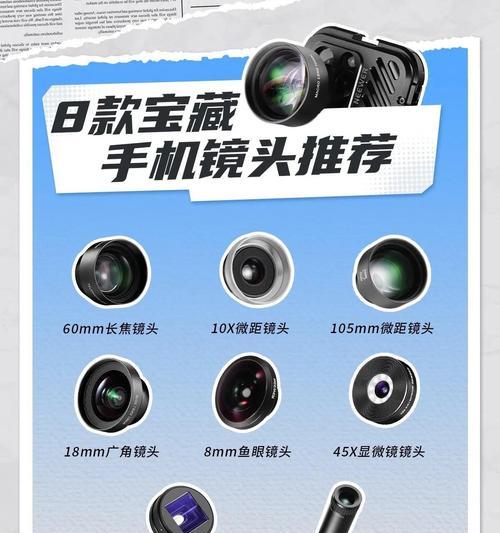 如何查看拍照手机的型号？