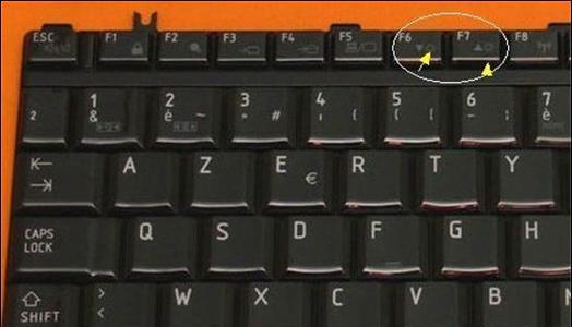 电脑显示器原生亮度如何调整？亮度大了有什么影响？