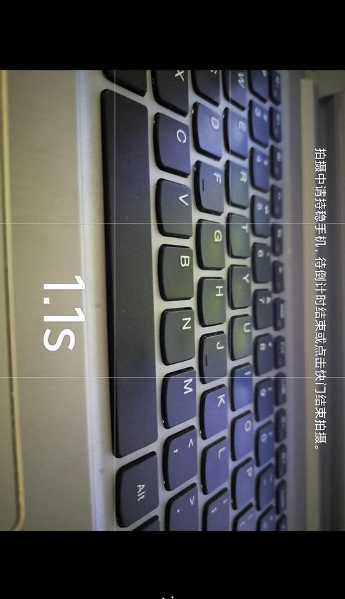 手机拍照倒计时提醒关闭方法是什么？
