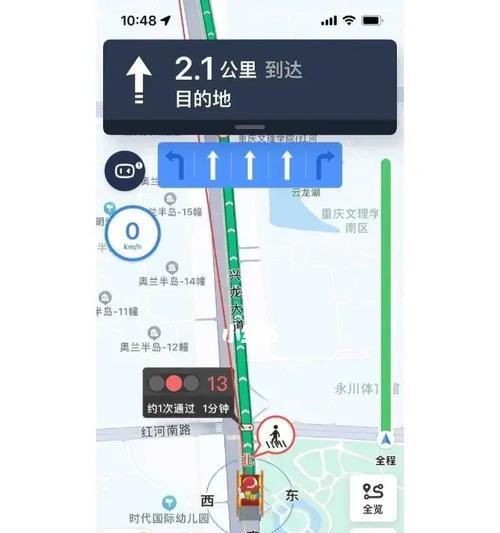 手机拍照倒计时提醒关闭方法是什么？