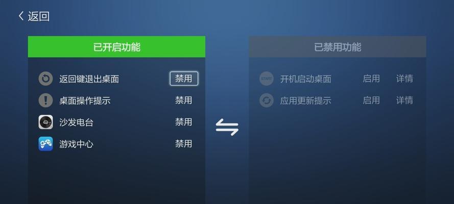 电脑直播时没声音该如何调整设置？