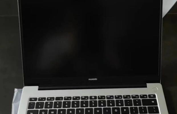 电脑屏幕被重压后黑屏怎么办？解决方法是什么？